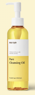 Pure Cleansing Oil 200ml