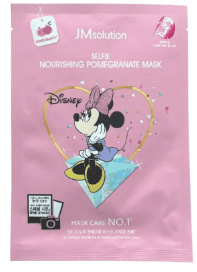 SELFIE NOURISHING POMEGRANATE MASK