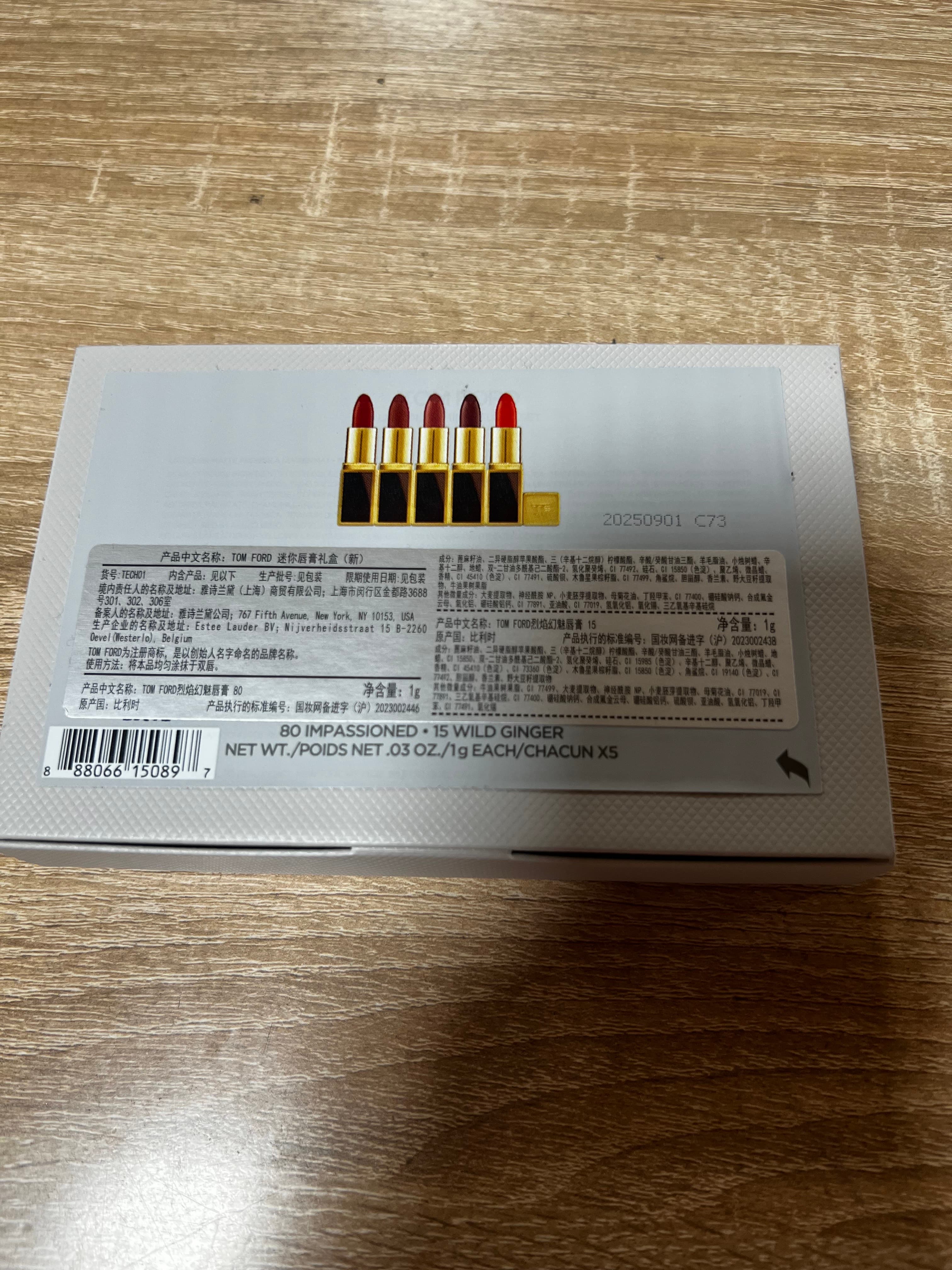TOM FORD набор помад миниатюр по 5 шт