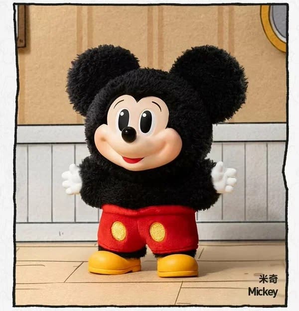 Игрушка-сюрприз Pop Mart  Mickey Family Cute Together Keychain Series Figures (blind box) 5