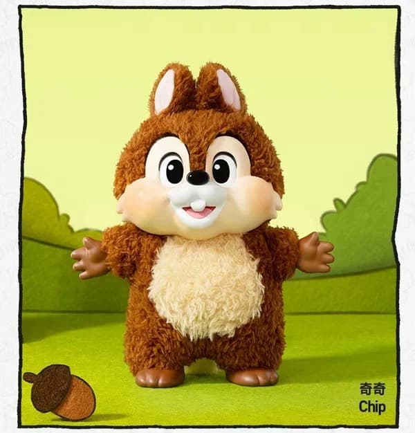 Игрушка-сюрприз Pop Mart  Mickey Family Cute Together Keychain Series Figures (blind box) 7