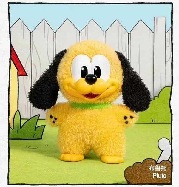 Игрушка-сюрприз Pop Mart  Mickey Family Cute Together Keychain Series Figures (blind box) 8