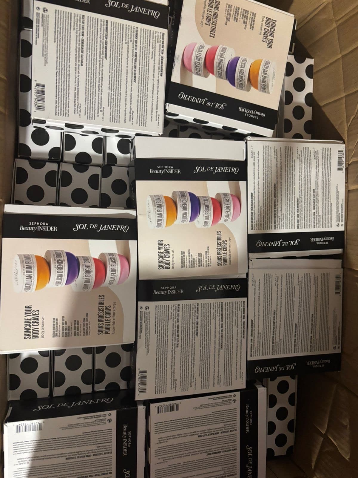 SOL DE JANEIRO Набор  SEPHORA BEAUTY INSIDER