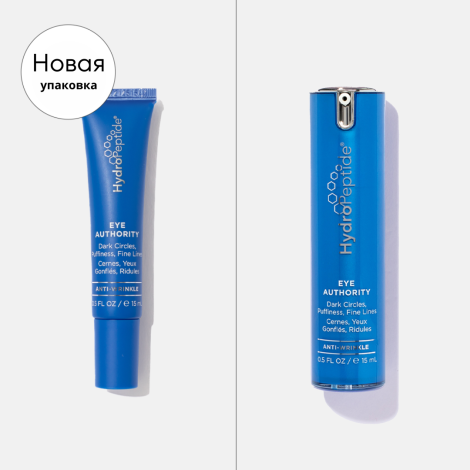 Hydropeptide EYE AUTHORITY, Увлажняющий крем для век против морщин, отеков и темных кругов под глазами, 15ml