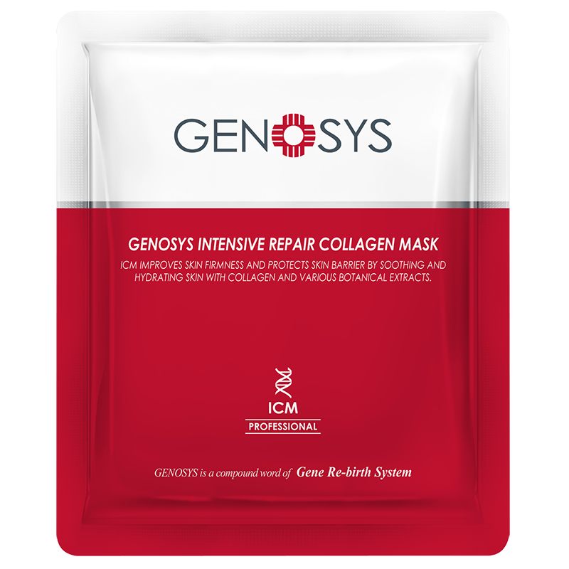 GENOSYS INTENSIVE REPAIR COLLAGEN MASK , коллагеновая маска, 1 шт