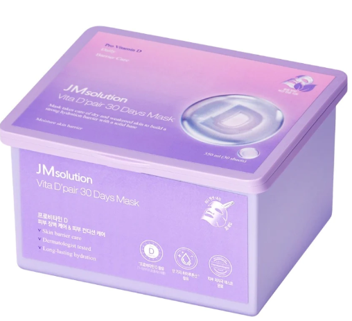 VITA D'PAIR 30 DAYS MASK