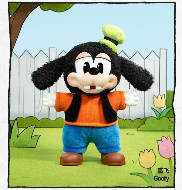 Игрушка-сюрприз Pop Mart  Mickey Family Cute Together Keychain Series Figures (blind box) 4