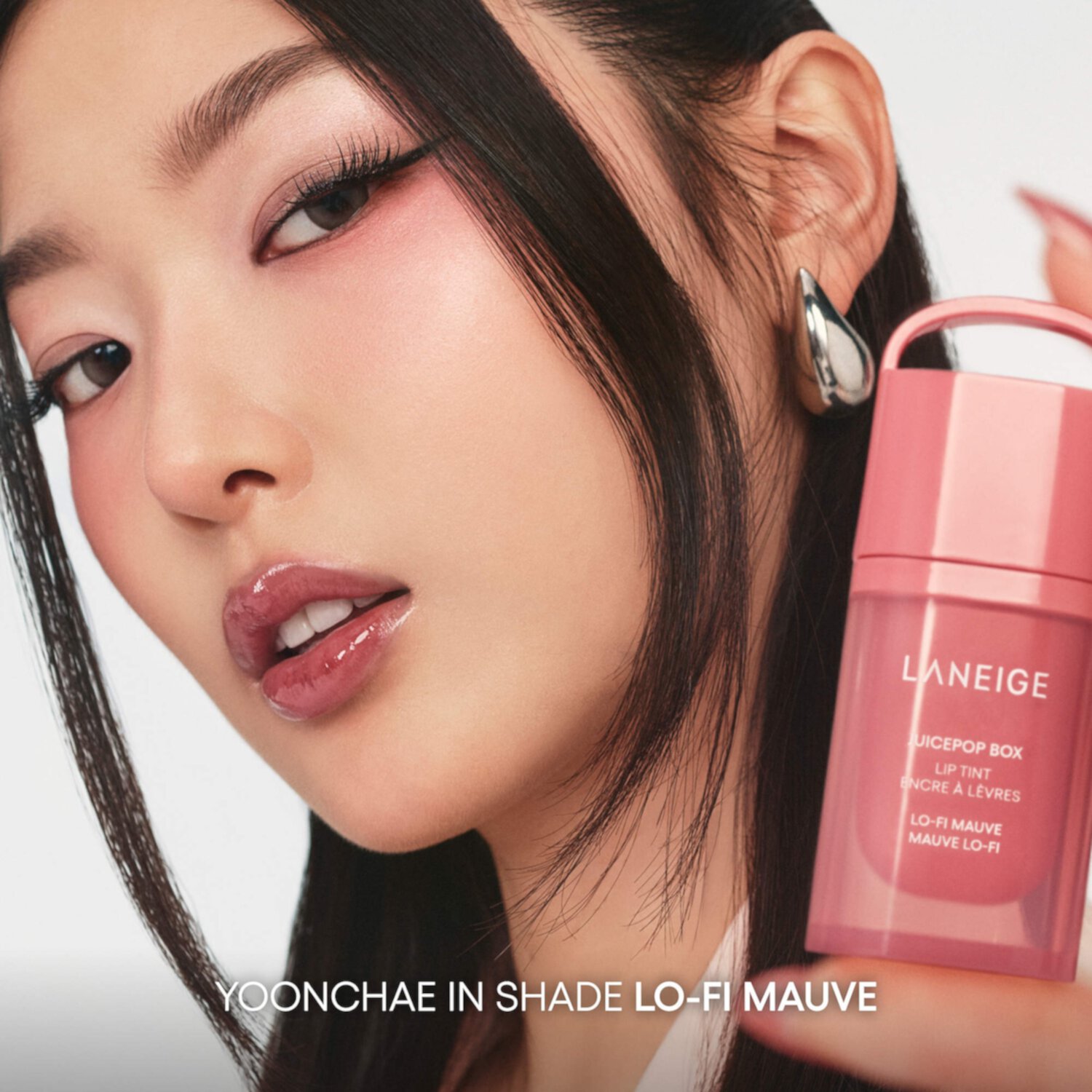 Laneige Тинт-масло для губ JuicePop Box Lip Tint в оттенке Jazzy Jam, 4,5 гр 5