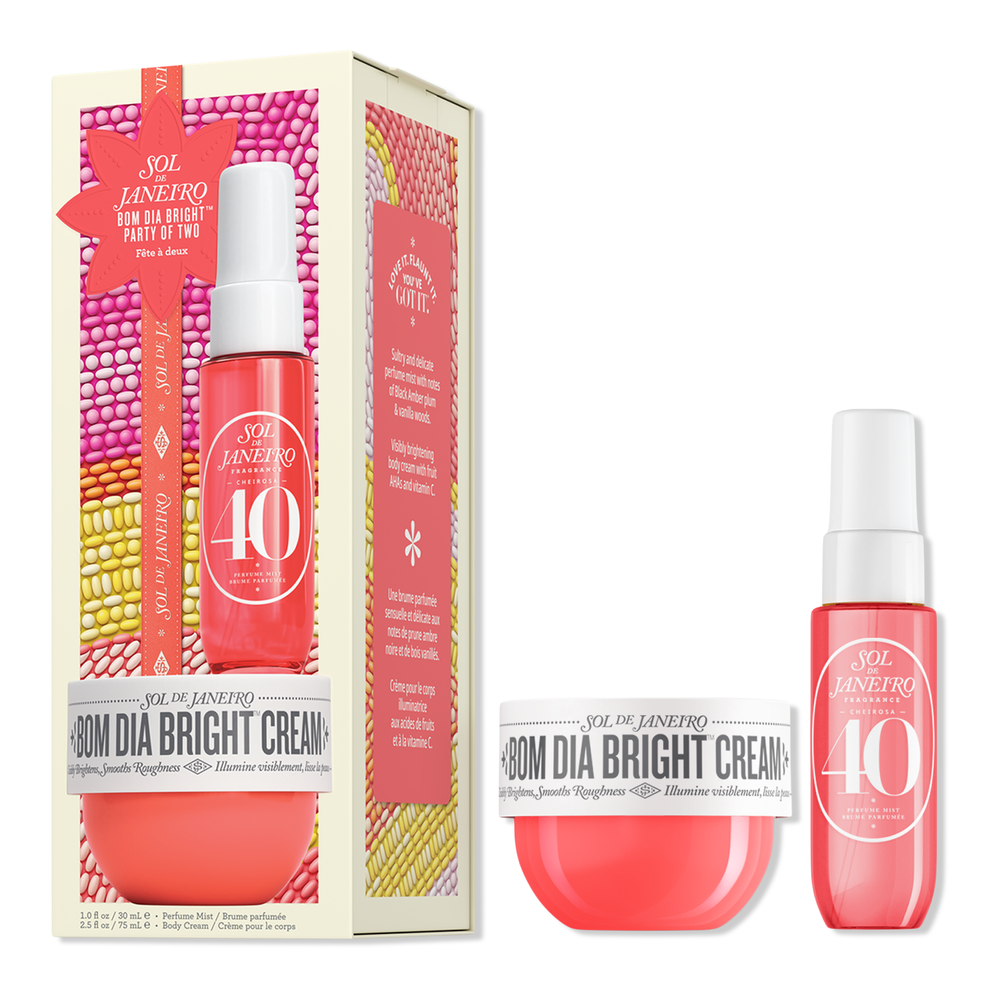 Sol de Janeiro Набор  Bom Dia Bright Party of Two